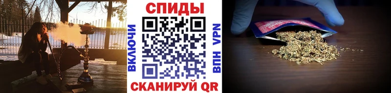 как найти закладки  Долгопрудный  Бутират BDO 