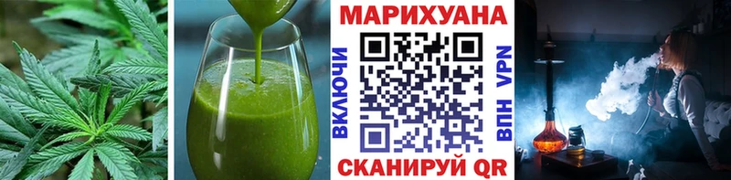 Canna-Cookies марихуана где купить наркотик кракен зеркало Долгопрудный