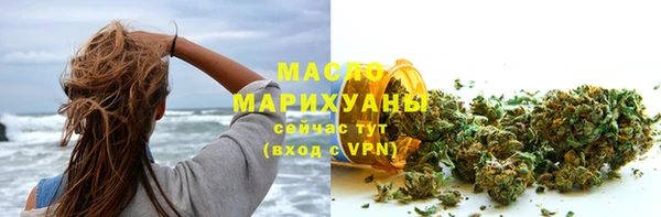 бошки Ростов