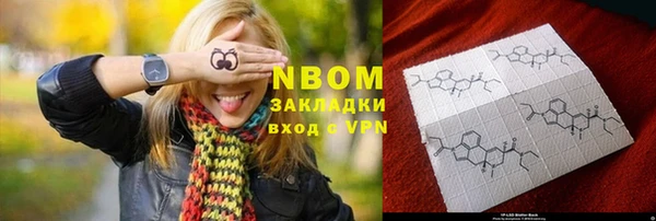 2c-b Коряжма