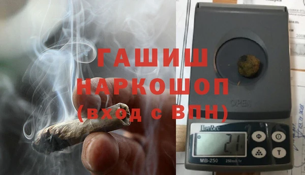 2c-b Коряжма