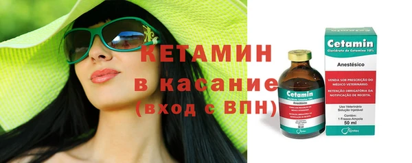 бошки Ростов