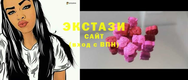 не бодяженный Краснотурьинск