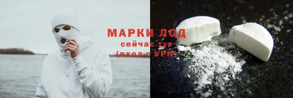 2c-b Коряжма