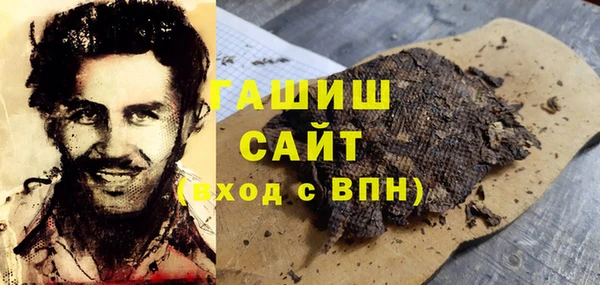 эйфоретик Костерёво