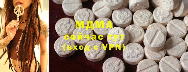 2c-b Коряжма