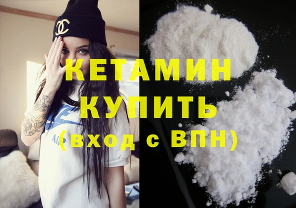 2c-b Коряжма