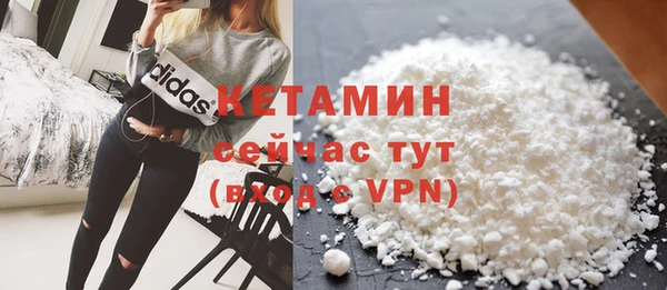 эйфоретик Костерёво