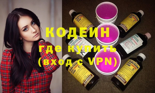 бошки Ростов