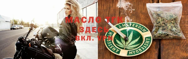 бошки Ростов