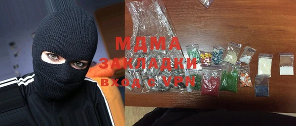 мескалин Корсаков