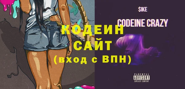 бошки Ростов