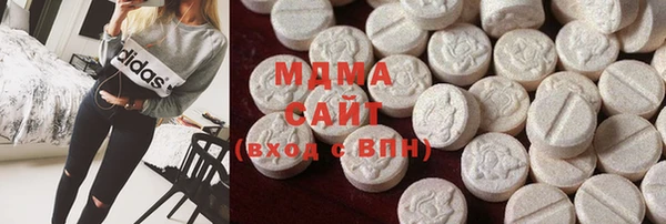 бутик Россошь