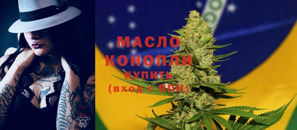 ешки Красноперекопск