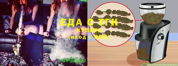 бошки Ростов