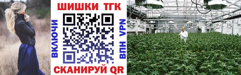 kraken зеркало  где можно купить   Долгопрудный  Марихуана OG Kush 